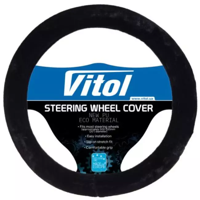 Чехол на руль VITOL черный (R 1210004 BK XL) Чехол на руль VITOL черный (R 1210004 BK XL)