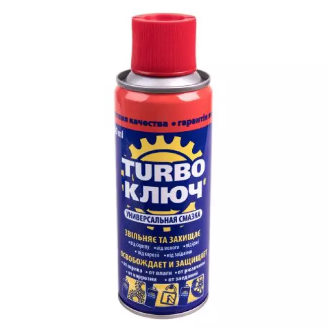 Многоцелевая смазка Turbo Ключ 200 мл ("Turbo Ключ" 200)