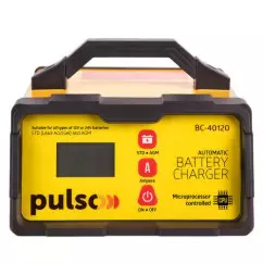 Зарядний пристрій PULSO BC-40120