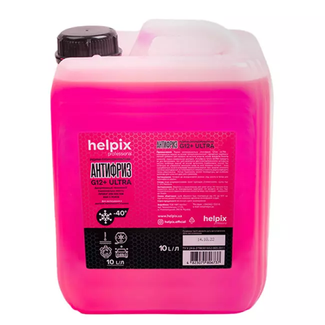 Антифриз Helpix G12 червоний 10 л (6737)