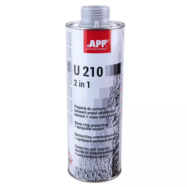 Антигравий APP U210 под пистолет U210 2в1 серый (050111)