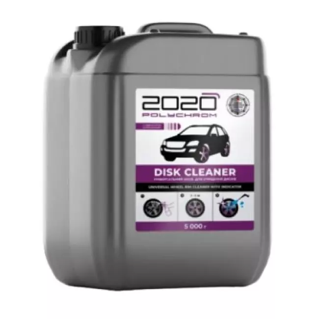 Очисник дисків з індікатором Polychrom 2020 "DISK CLEANER" 5кг (2249)