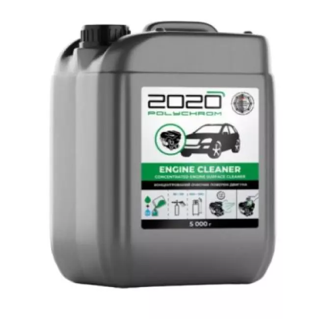 Очиститель двигателя Polychrom 2020 "ENGINE CLEANER" (5л) (5578)