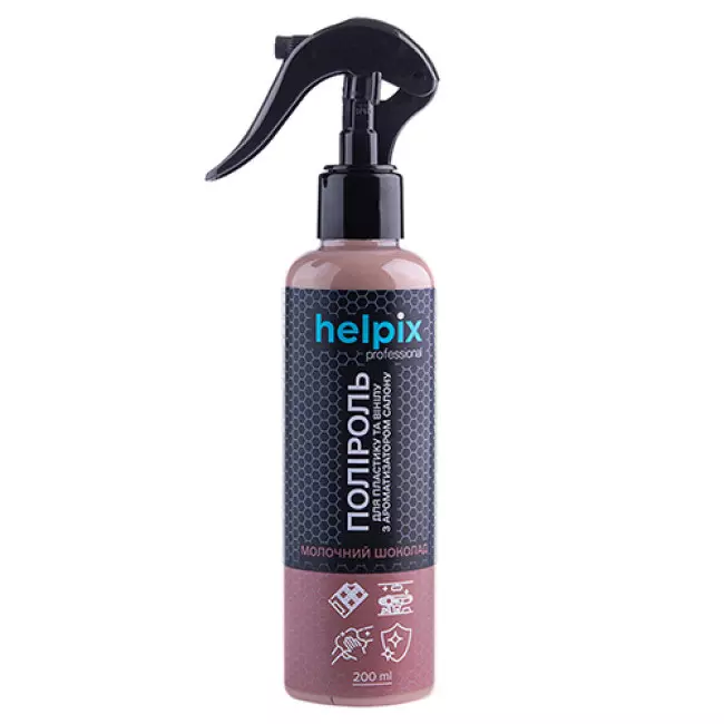 Полироль Helpix Professional для пластика и винила молочный шоколад 200 мл (6447) Полироль Helpix Professional для пластика и винила молочный шоколад 200 мл (6447)