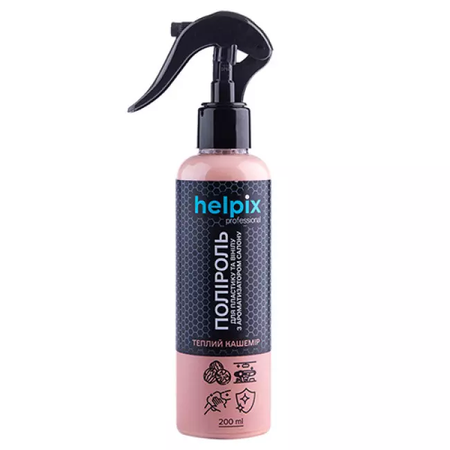Полироль Helpix Professional для пластика и винила кашемир 200 мл (6485)