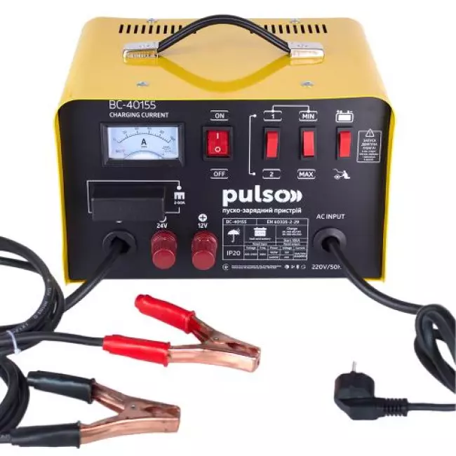 Пуско-зарядний пристрій PULSO BC-40155