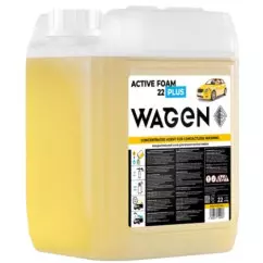 Активна піна WAGEN 22 PLUS 22 кг (Active Foam)