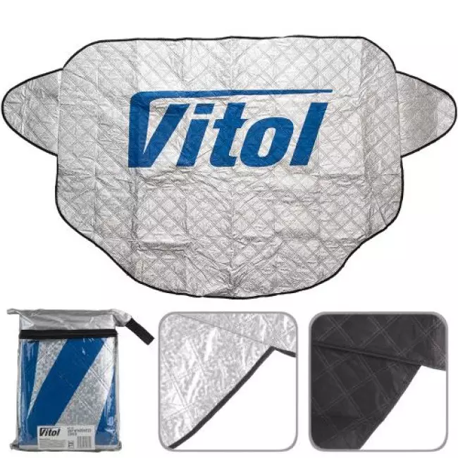 Шторка сонцезахисна Vitol 150х110 см (НЛС-150)