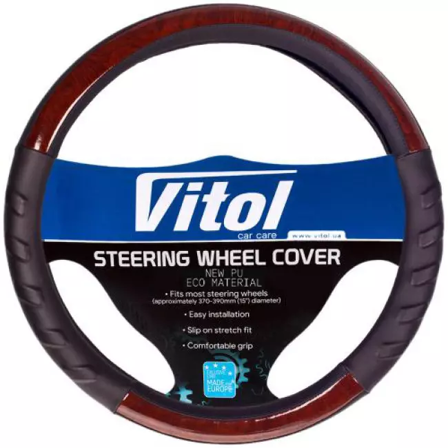 Чехол на руль VITOL черный (HU 100107 BK S)