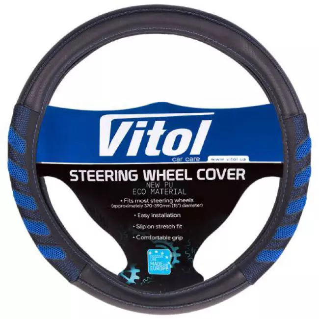 Чехол на руль VITOL с синими вставками (VLU-1808010 BK/BL M)