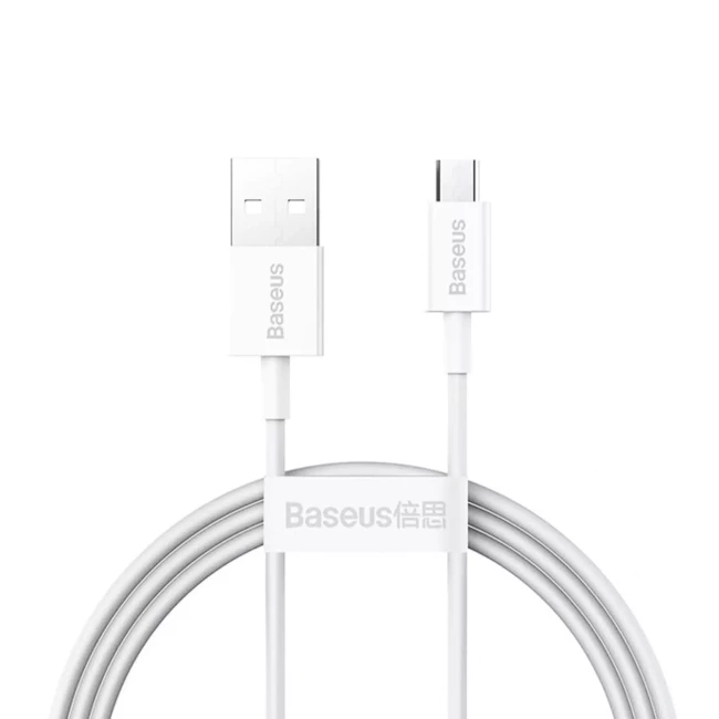 Кабель Baseus USB to Micro 2A 1m белый (CAMYS-02)