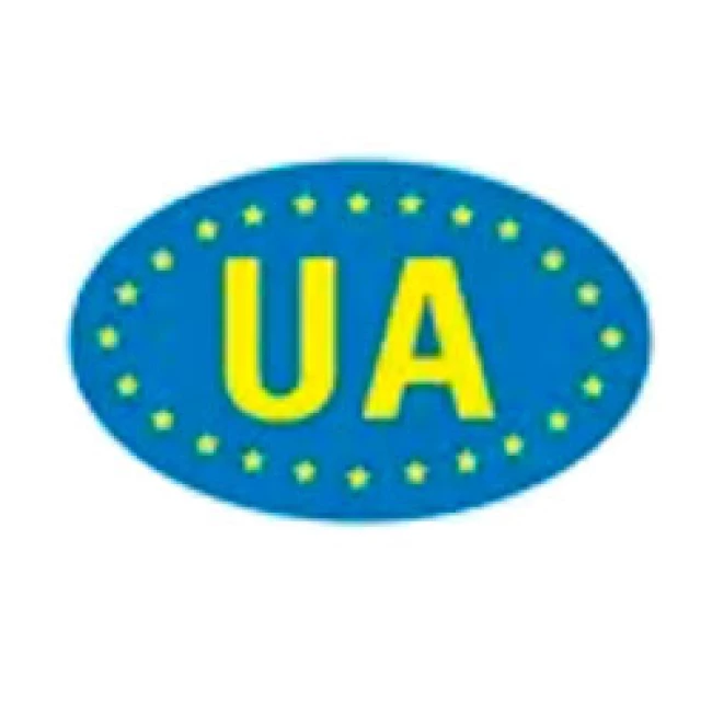 150019/Наклейка TerraPlus "Україна-це Європа"