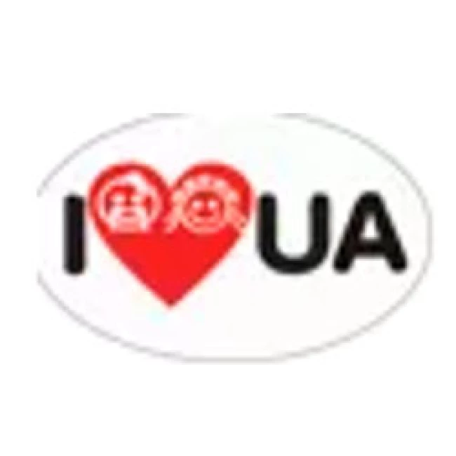 Наклейка TerraPlus "I LOVE UA" (138017)
