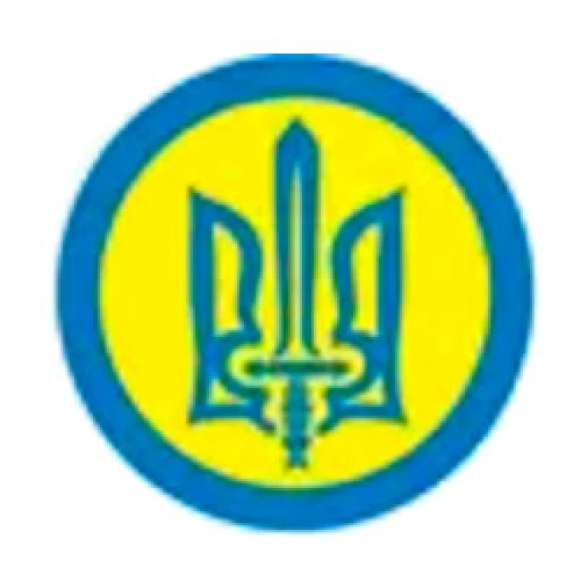 158015/Наклейка TerraPlus "УПА" 158015/Наклейка TerraPlus "УПА"