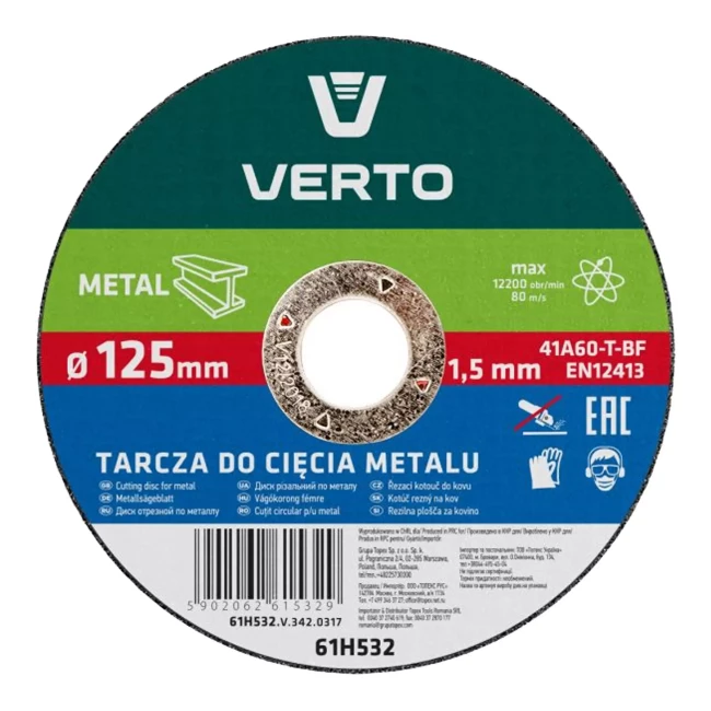 Круг отрезной по металлу VERTO 125 x 1.5 x 22 мм (61H532) Круг отрезной по металлу VERTO 125 x 1.5 x 22 мм (61H532)