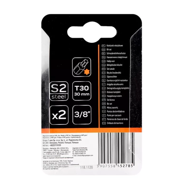 Биты NEO TOOLS Torx T30 x 30 мм S2 x 2 шт (10-920)