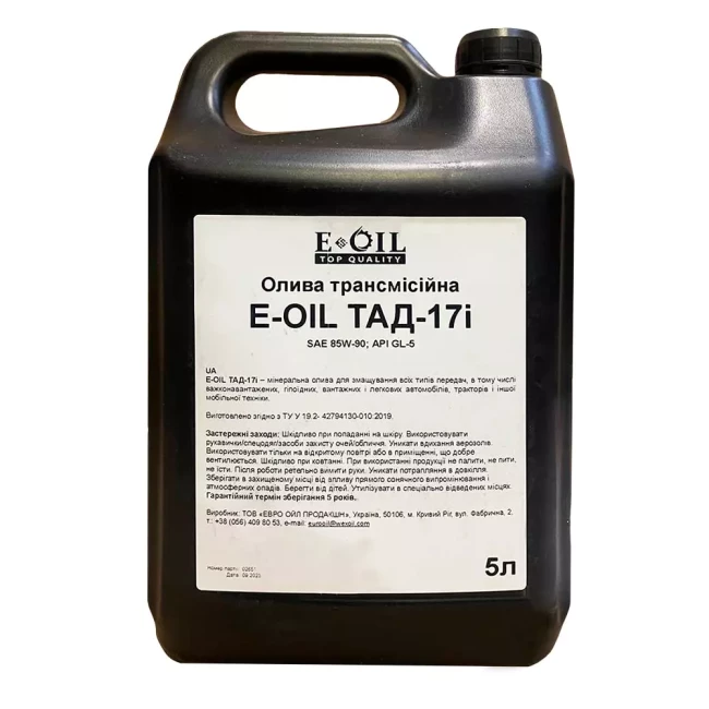 Трансмиссионное масло Eurooil ТАД-17и SAE 85W-90 5л