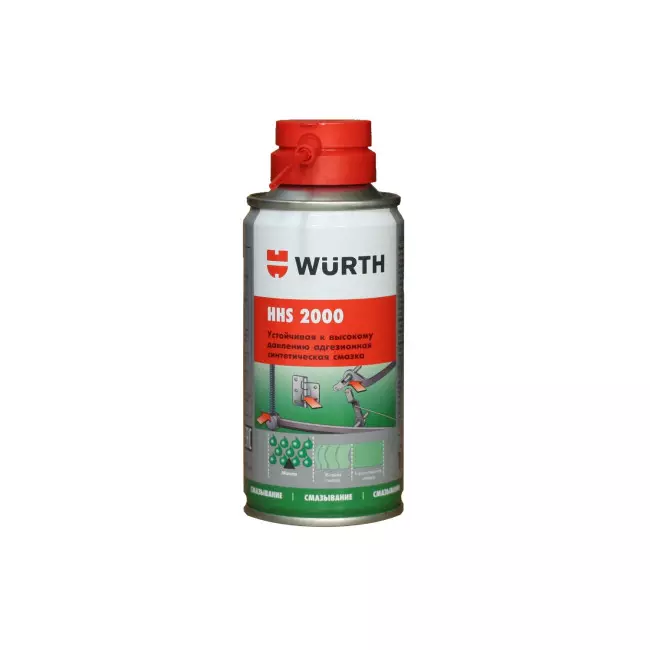 Мастило WURTH HHS 2000 150 мл (08931061)