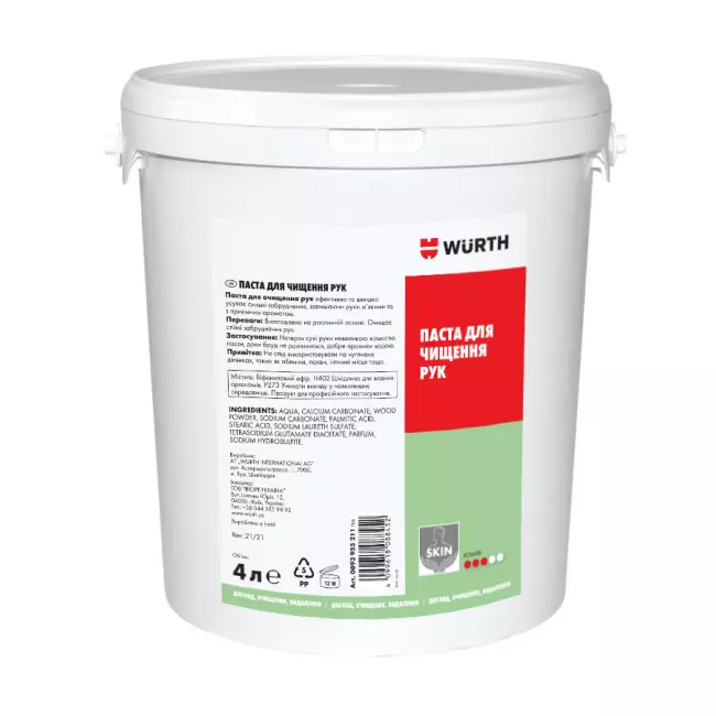 Паста WURTH для чищення рук 4 л (0893955211) Паста WURTH для чищення рук 4 л (0893955211)