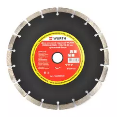 Круг алмазный отрезной WURTH Professional 230мм x 2.0мм (1668800230)