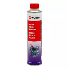 Очиститель двигателя WURTH (5861310400)