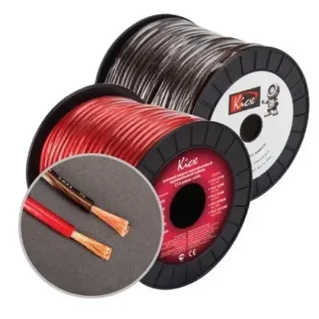 Кабель силовий Kicx 6AWG В коричневий 1м (2533)