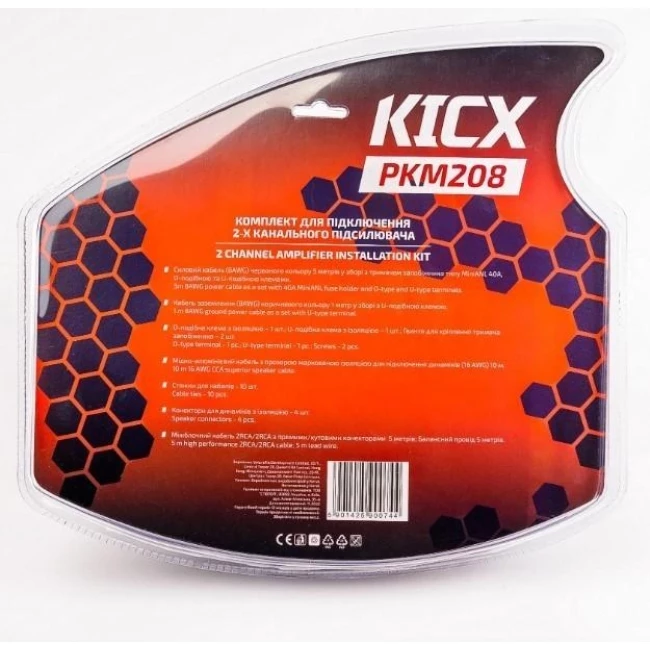 Набор Kicx для установкики усилителя PKM-208 (4313)