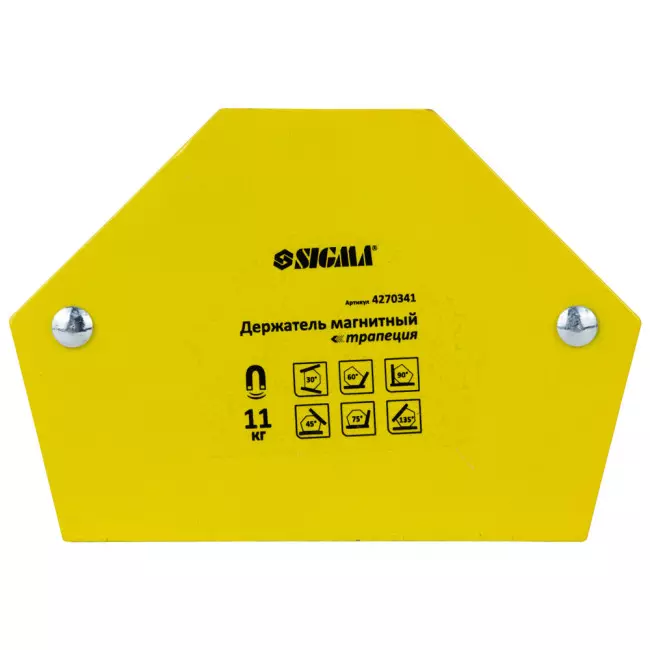 Магнит для сварки SIGMA трапеция 11кг 78х32х47х28.5мм (30.45,60.90.75.135°) (4270341)
