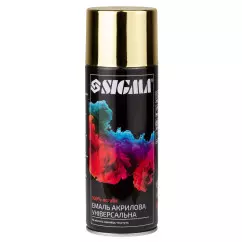 Эмаль аэрозольная SIGMA акриловая 400мл RAL 8011 коричневый глянец (2736771)