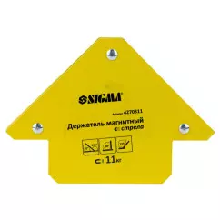 Магнит для сварки SIGMA стрела 11кг 75х65мм (45°, 90°, 135°) (4270311)