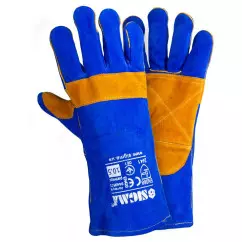 Перчатки краги сварщика SIGMA р10.5, класс А, длина 35 см сине-желтые (9449321)
