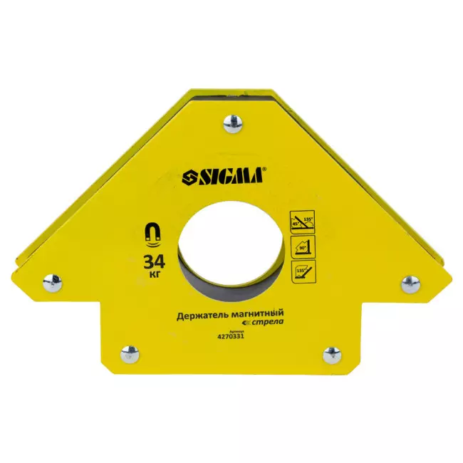 Магнит для сварки SIGMA стрела 34кг 110х110мм (45, 90, 135°) (4270331)