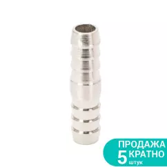 Соединения SIGMA для шланга I 10мм (7023741)