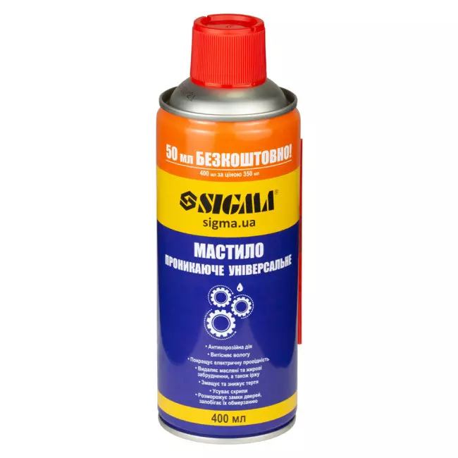 Универсальная проникающая смазка SIGMA 400мл (6370171)