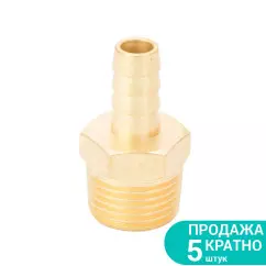 Штуцер SIGMA для шланга с наружным резьбовым соединением 10мм MT 1/2" Латунь (7023641)