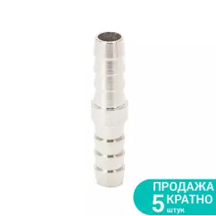 Соединение SIGMA для шланга I 8мм (7023731)