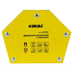 Магнит для сварки SIGMA трапеция 22кг 90х54х54х43мм (30.45,60.75,90.135°)
