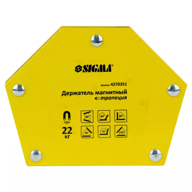 Магнит для сварки SIGMA трапеция 22кг 90х54х54х43мм (30.45,60.75,90.135°) Магнит для сварки SIGMA трапеция 22кг 90х54х54х43мм (30.45,60.75,90.135°)