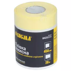 Защитная пленка SIGMA с малярной лентой 450мм х 20м (8425111)
