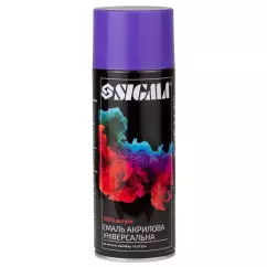 Эмаль аэрозольная SIGMA акриловая 400мл RAL 4005 фиолетовый глянец (2737131)