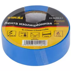 Ізолента SIGMA ПВХ (синя) 0.13мм х 19мм х 10м Premium (8411401)
