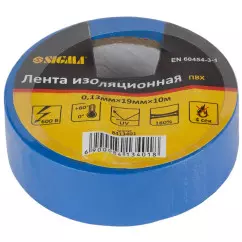Ізолента SIGMA ПВХ (синя) 0.13мм х 19мм х 10м (8413401)