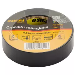Ізолента SIGMA ПВХ чорна 0.13мм х 19мм х 20м Premium (8411611)