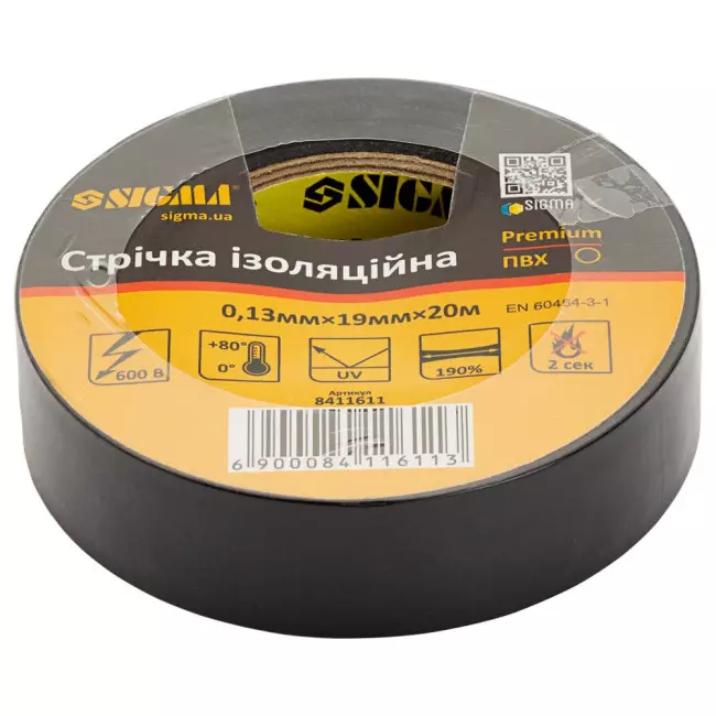 Изолента SIGMA ПВХ черная 0.13мм х 19мм х 20м Premium (8411611)