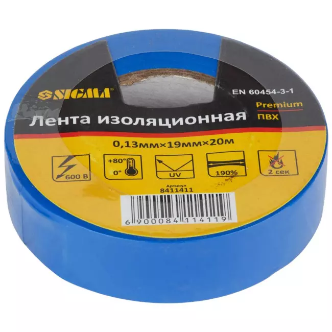 Изолента SIGMA ПВХ (синяя) 0.13мм 19мм 20м Premium (8411411) Изолента SIGMA ПВХ (синяя) 0.13мм 19мм 20м Premium (8411411)