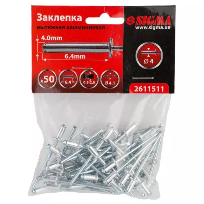 Заклепки алюмінієві SIGMA Premium 4.0х6.4мм 50 шт (2611511)