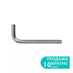 Ключ шестигранный SIGMA 4мм CrV (4021041)