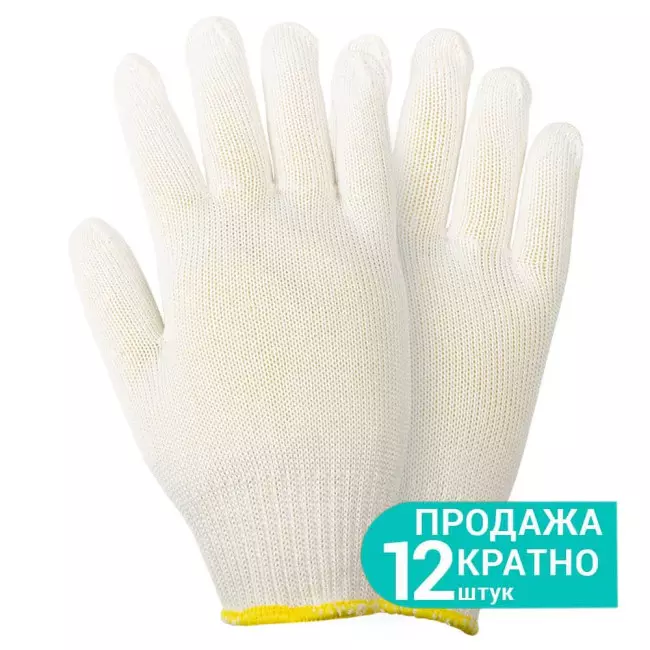 Перчатки трикотажные GRAD без точечного ПВХ покрытия Р10 Мастер (белые) (9441725) Перчатки трикотажные GRAD без точечного ПВХ покрытия Р10 Мастер (белые) (9441725)