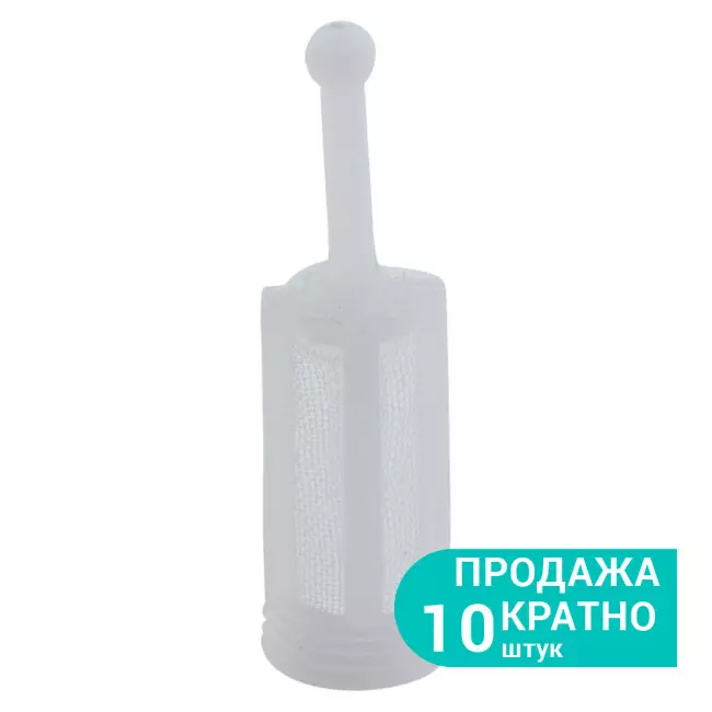 Фільтр REFINE 10 шт в верхній бачок для фарборозпилювача (6817991) Фільтр REFINE 10 шт в верхній бачок для фарборозпилювача (6817991)