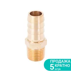 Штуцер SIGMA для шланга с наружным резьбовым соединением 12мм MT 1/4" Латунь (7023451)